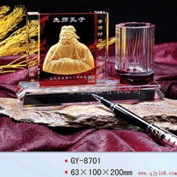 兔年水晶工藝禮品 精致寓意，傳遞美好祝福