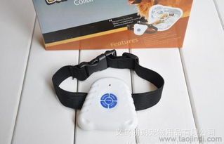 出口寵物狗超聲波止吠器 價格、廠家、圖片與戶外用品應用全解析