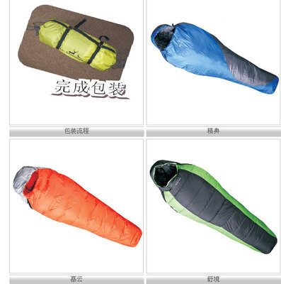 牧高笛 專業(yè)戶外裝備的探索者，源自寧波的運(yùn)動生活品牌