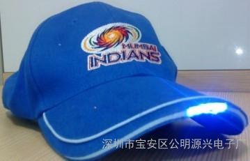 發光帽 時尚與科技的奇妙交匯——深圳市寶安區公明源興電子廠產品探秘